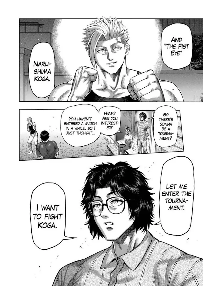 Kengan Omega Chapter 160 image 16_optimized